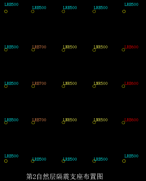 框架隔震结构算例-2